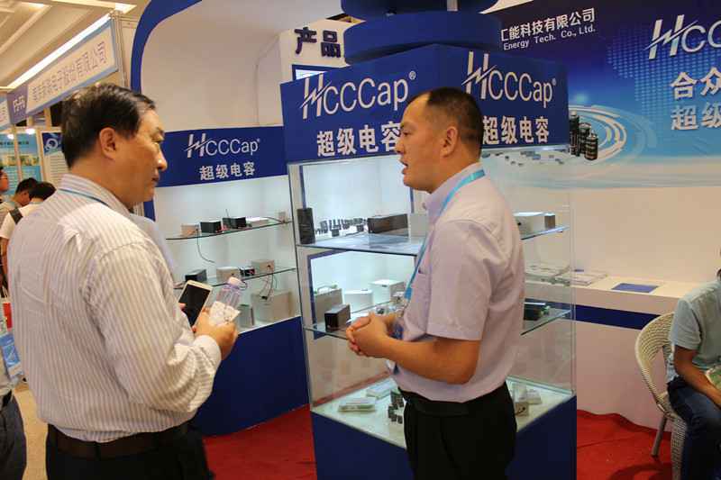 星空官方站网站登录入口-星空online(中国)亮相第七届配电自动化技术应用论坛——凝聚共识，谱写新篇章